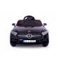 Продукт Акумулаторна кола Mercedes Benz CLS 350, 12V - 19 - BG Hlapeta